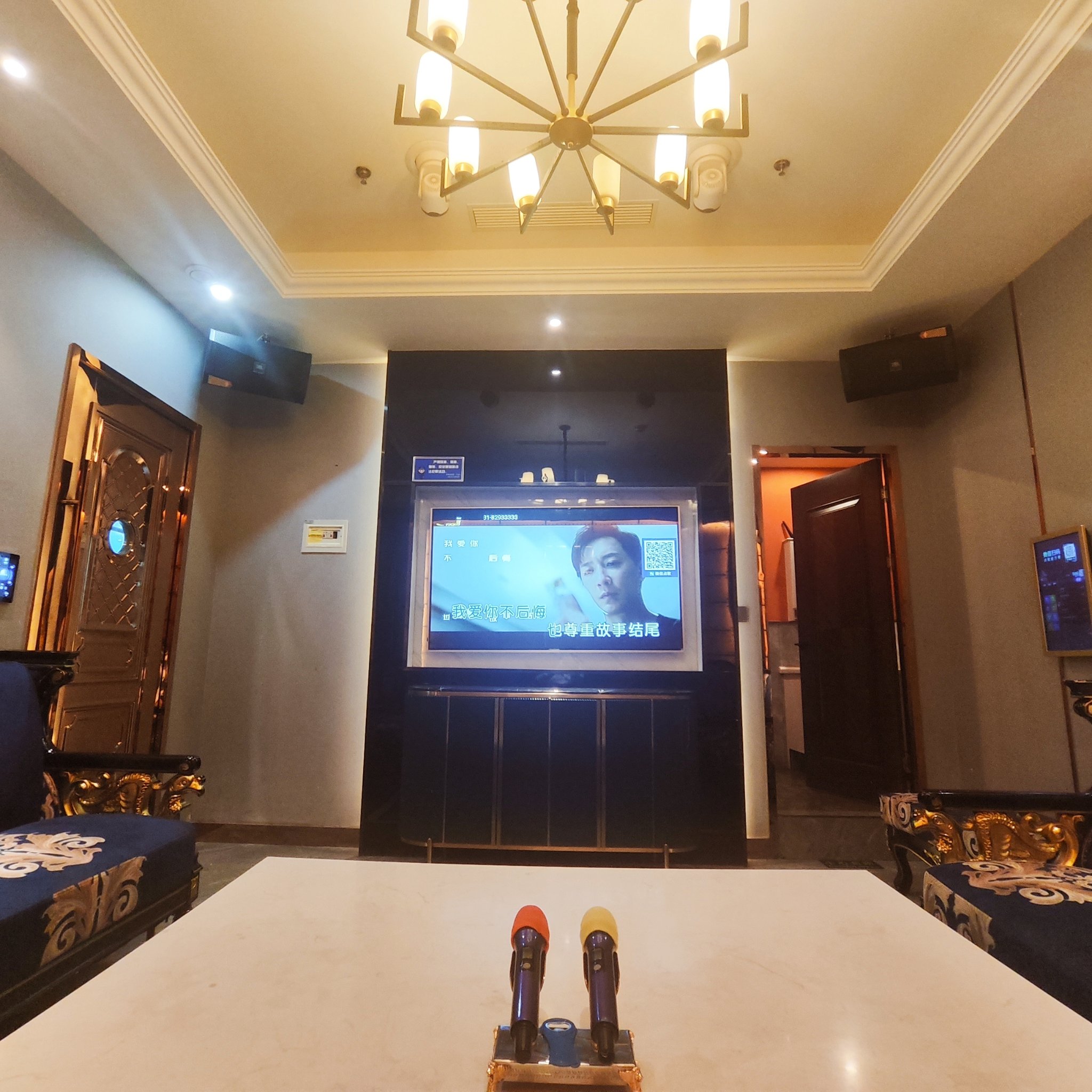 娄底商务ktv价格多少钱一个小时-冷水江市ktv预定